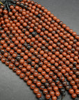 Mahogany Obsidian Beads