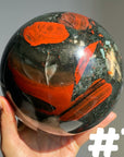 Large African Blood Stone Sphere