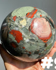 Large African Blood Stone Sphere