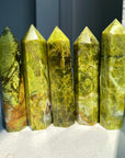 Green Opal Small Tower