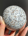 Kiwi Jasper Sphere