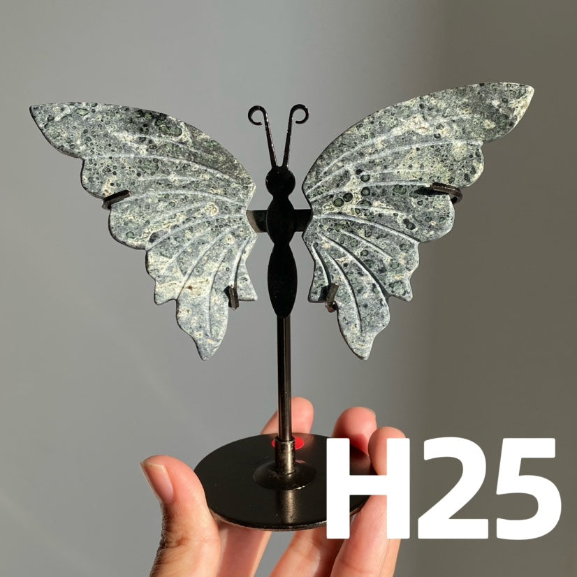 Small Butterfly Wings