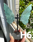 Small Butterfly Wings