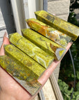 Green Opal Small Tower