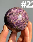 Charoite Sphere