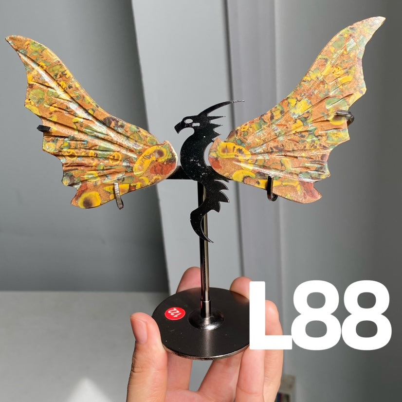 Dragon Wings