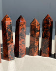 Mahogany Obsidian Small Tower