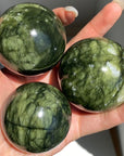 Serpentine Sphere