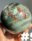 Large African Blood Stone Sphere