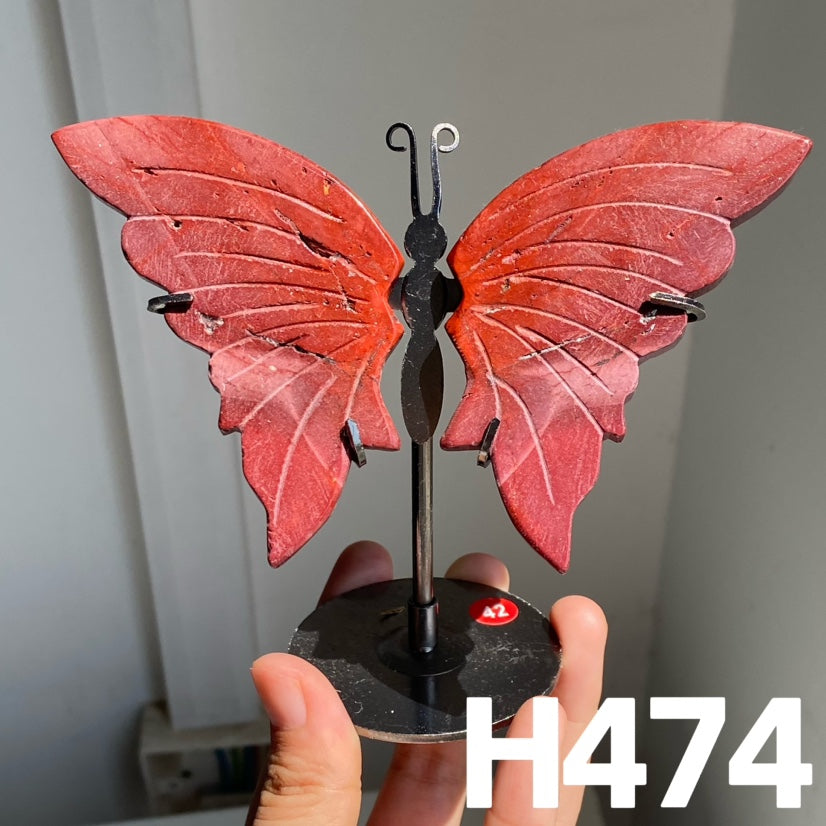 Small Butterfly Wings