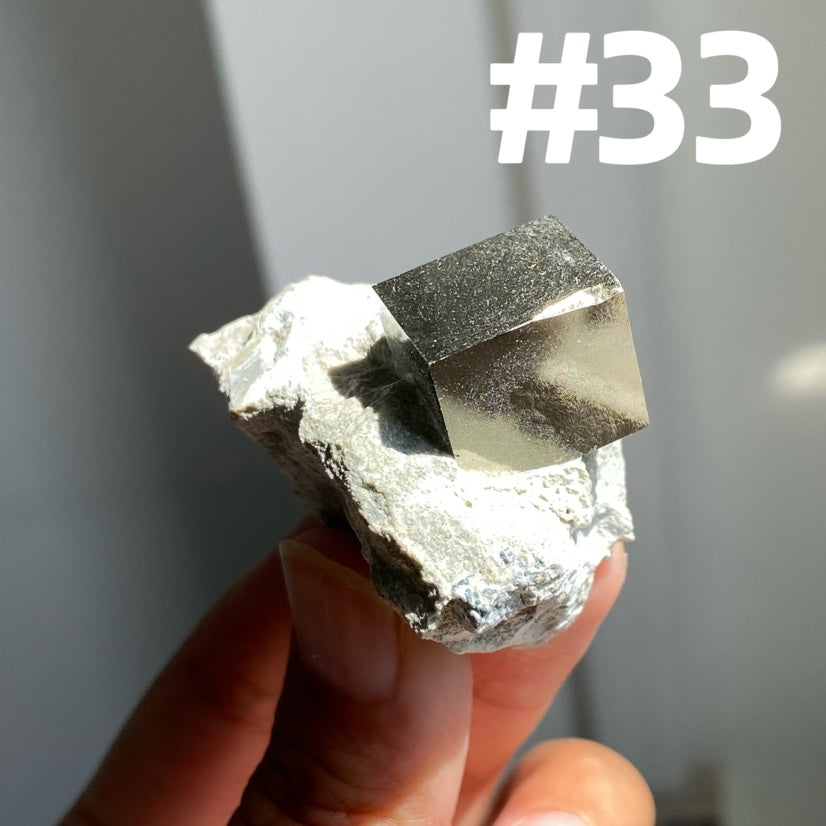 Pyrite Cube Specimen