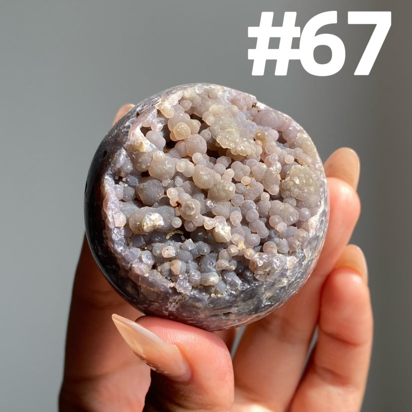 Grape Agate Sphere