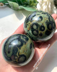 Kambaba Jasper Sphere